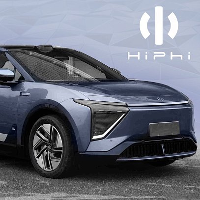 В России появится новый автомобильный бренд из Китая HiPhi 