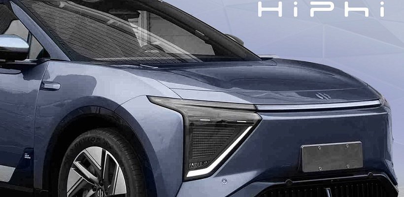 В России появится новый автомобильный бренд из Китая HiPhi 